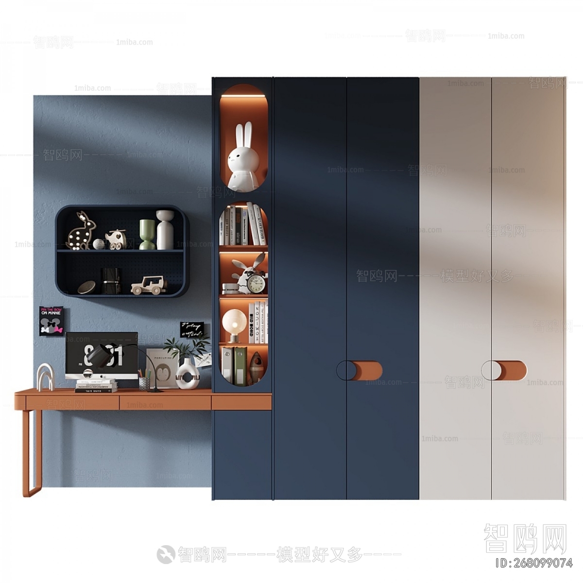Modern The Wardrobe