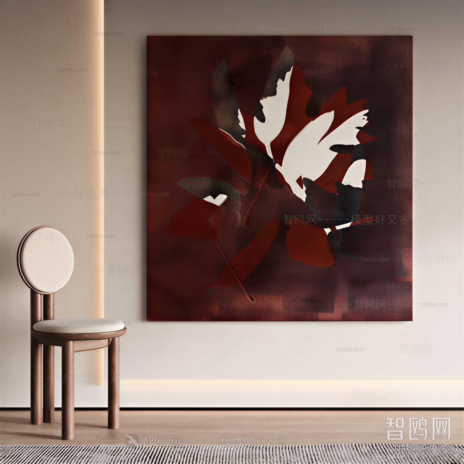 Modern Wabi-sabi Style Painting