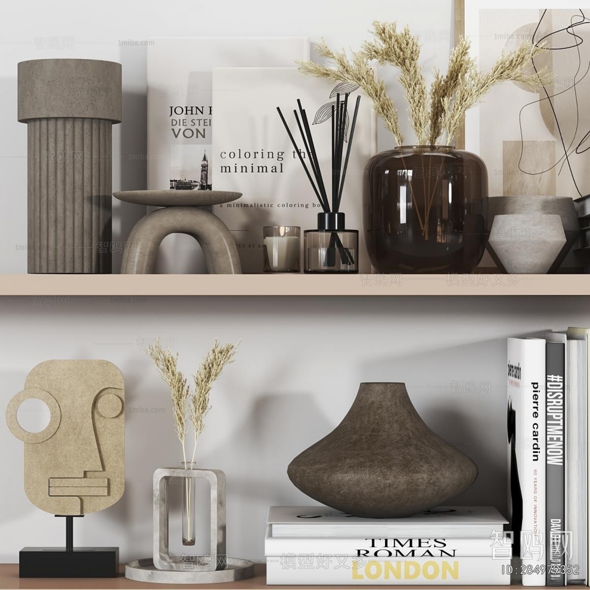 Modern Decorative Set