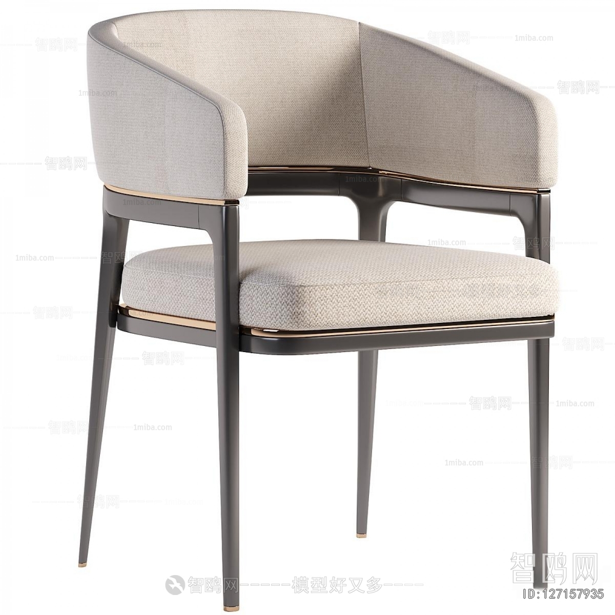 Modern Dining Chair