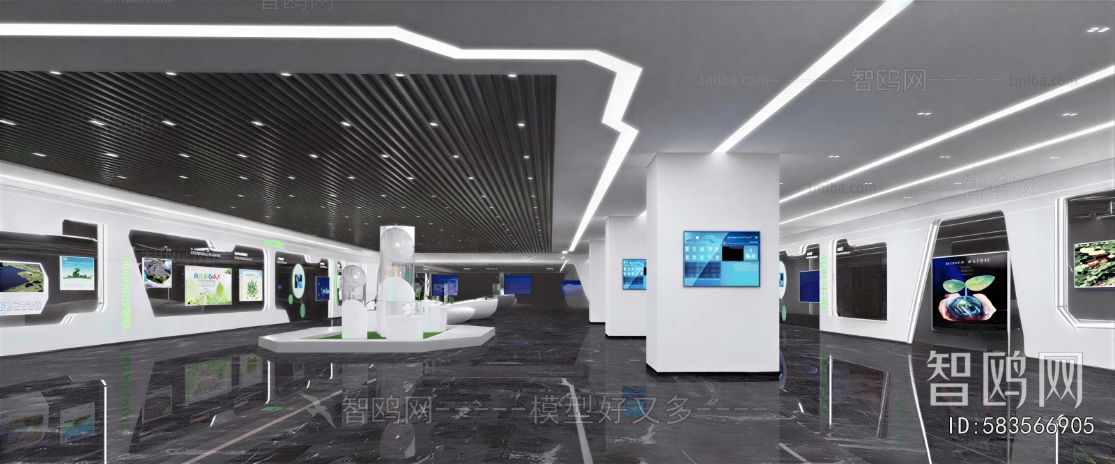 Modern Exhibition Hall