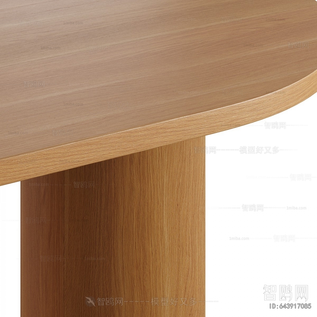 Modern Dining Table