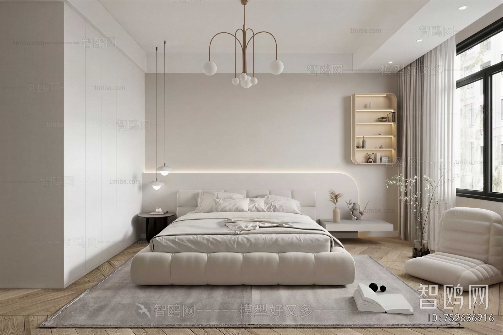 Modern Children's Room