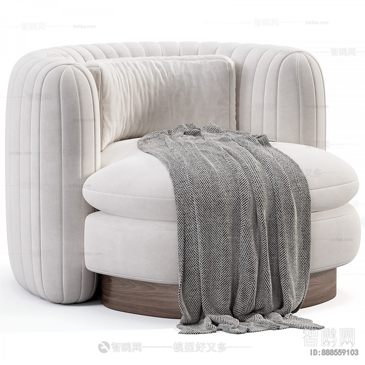 Modern Single Sofa