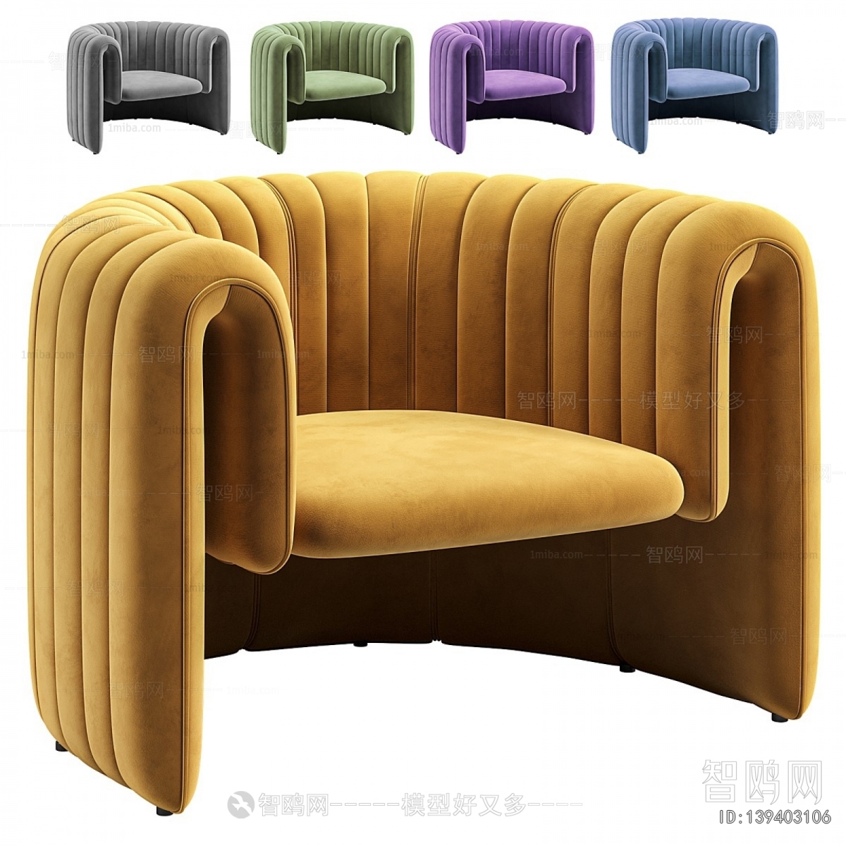 Modern Lounge Chair