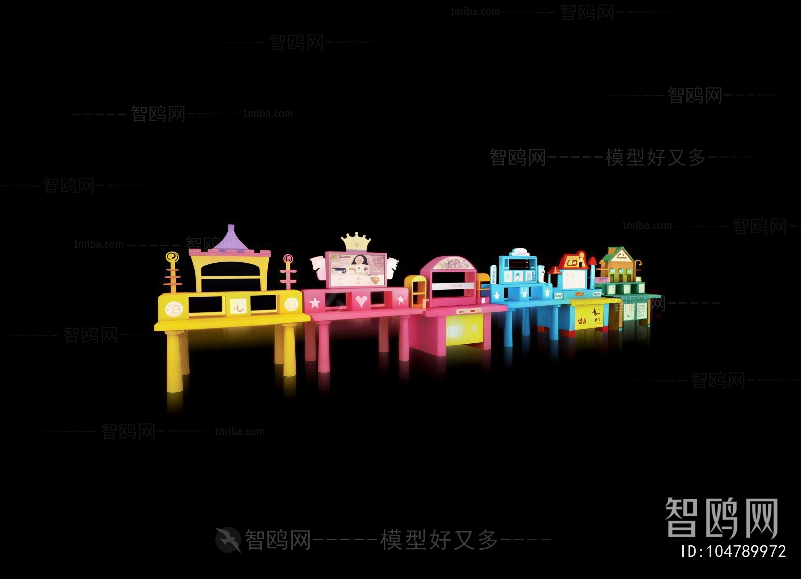 Modern Toys