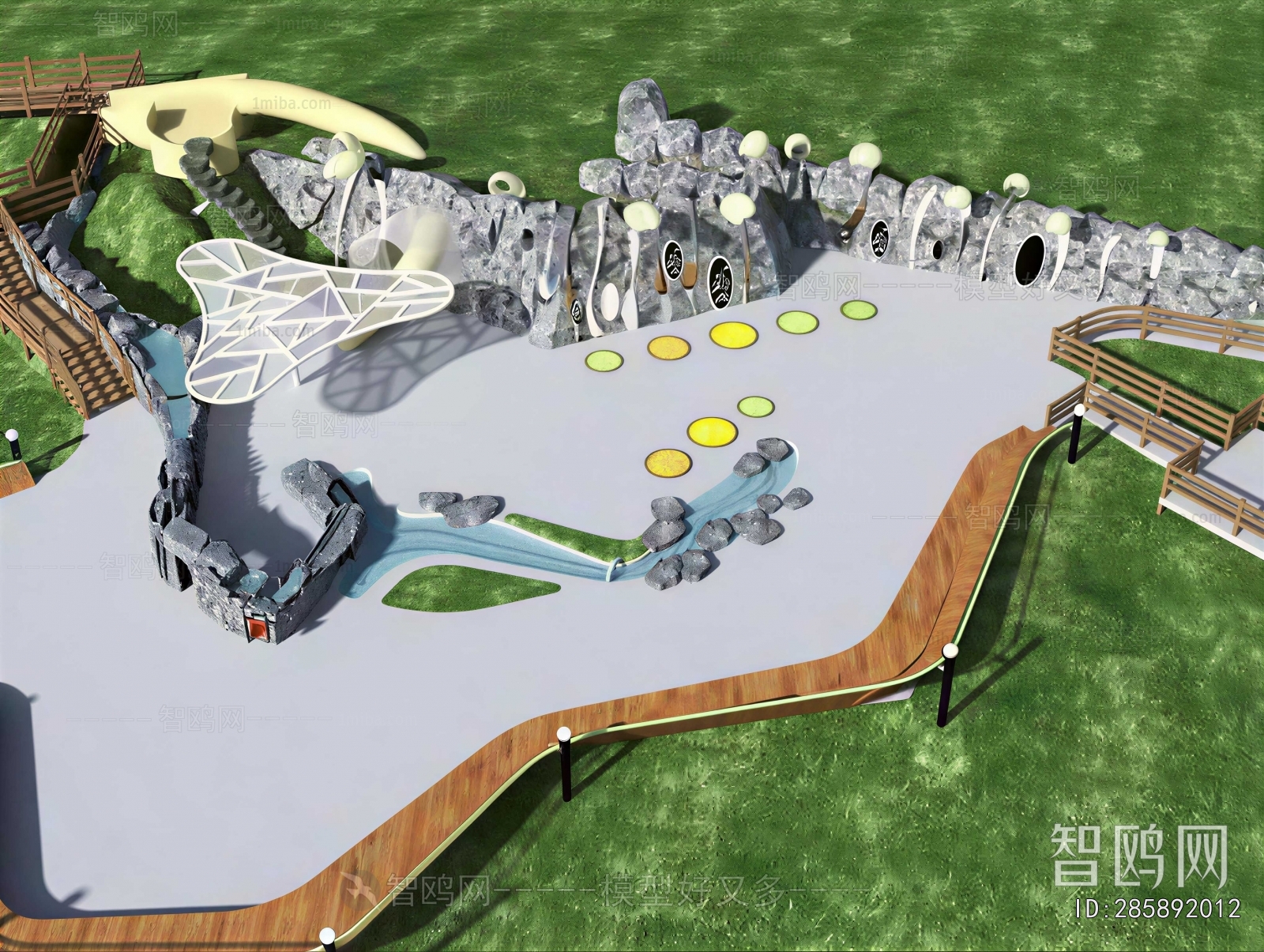 Modern Park Landscape