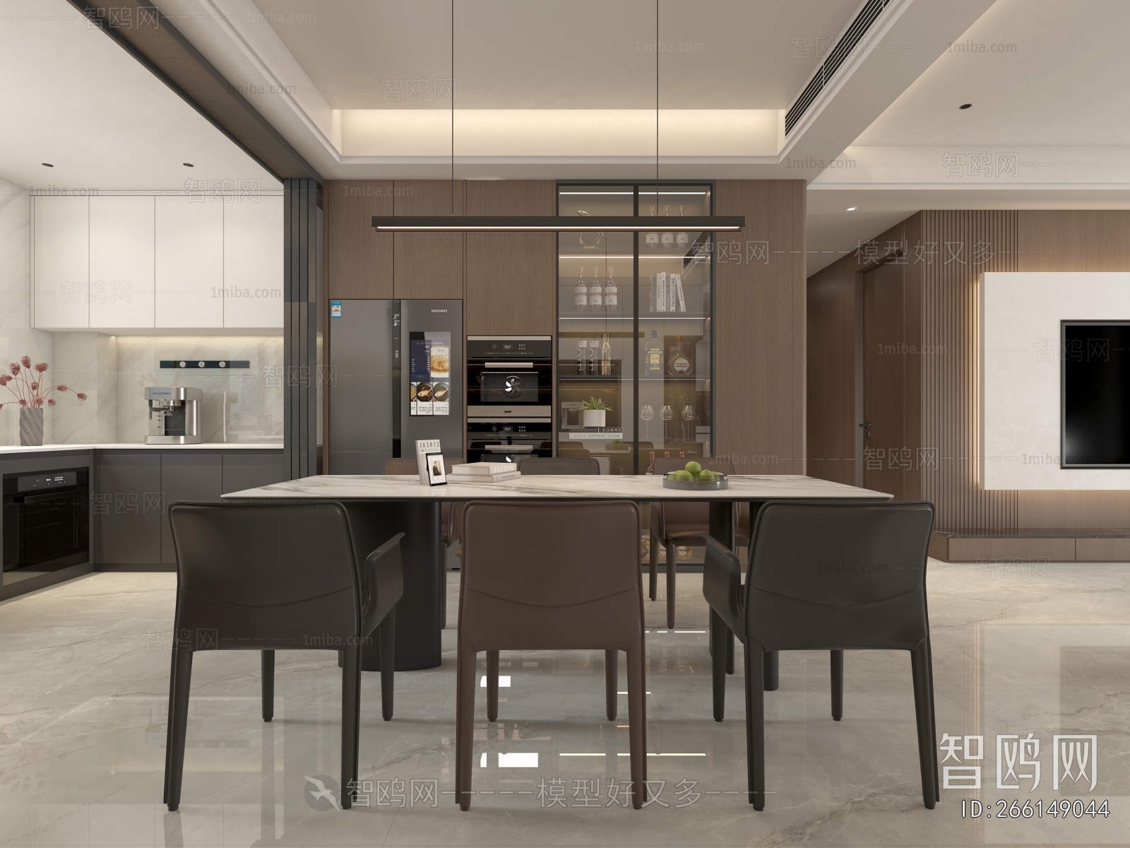 Modern Dining Room