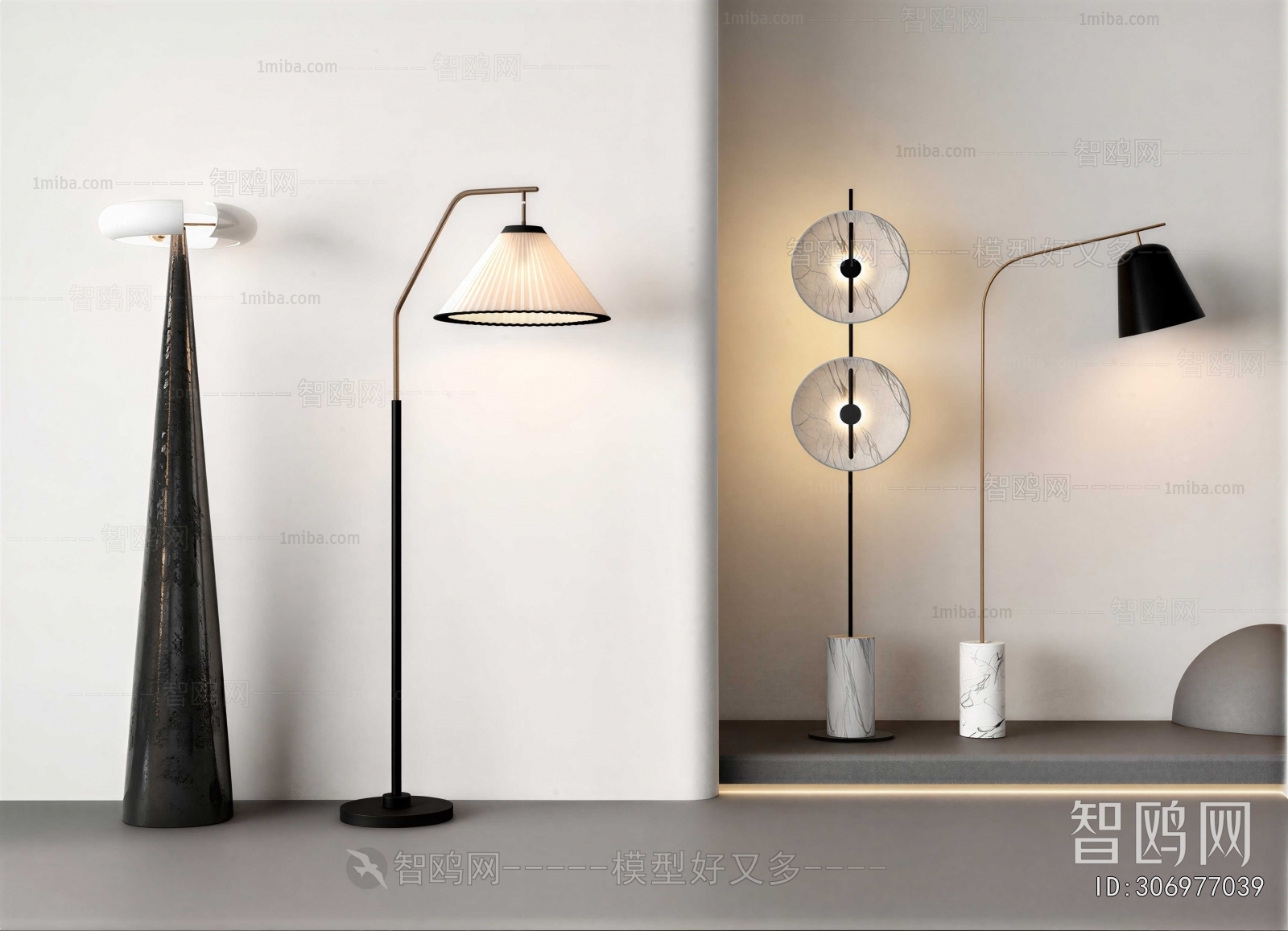 Modern Floor Lamp