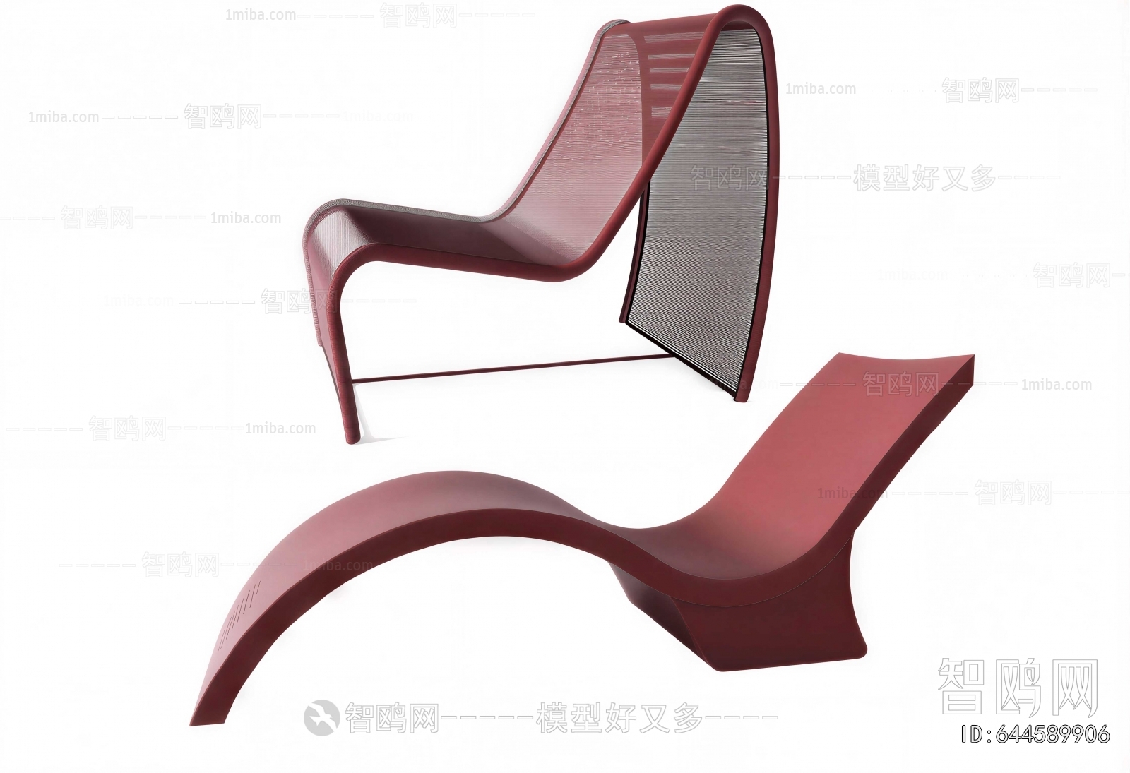 Modern Recliner