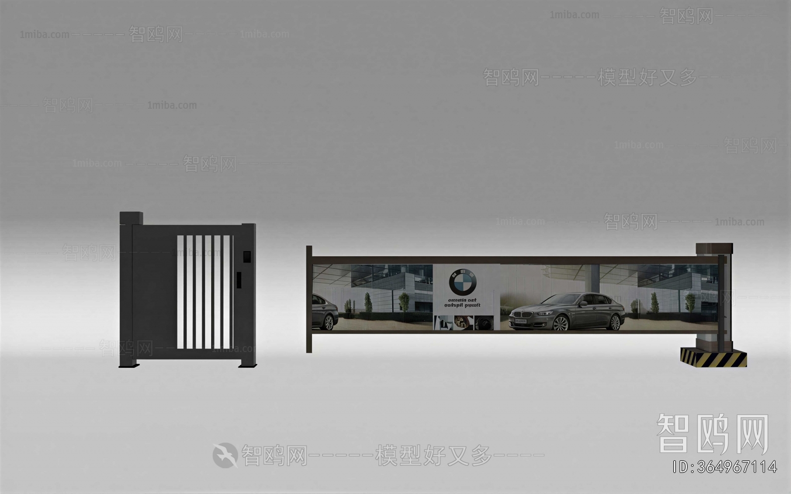 Modern Other