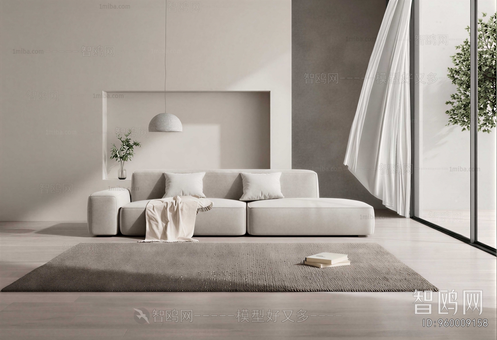 Modern A Sofa For Two