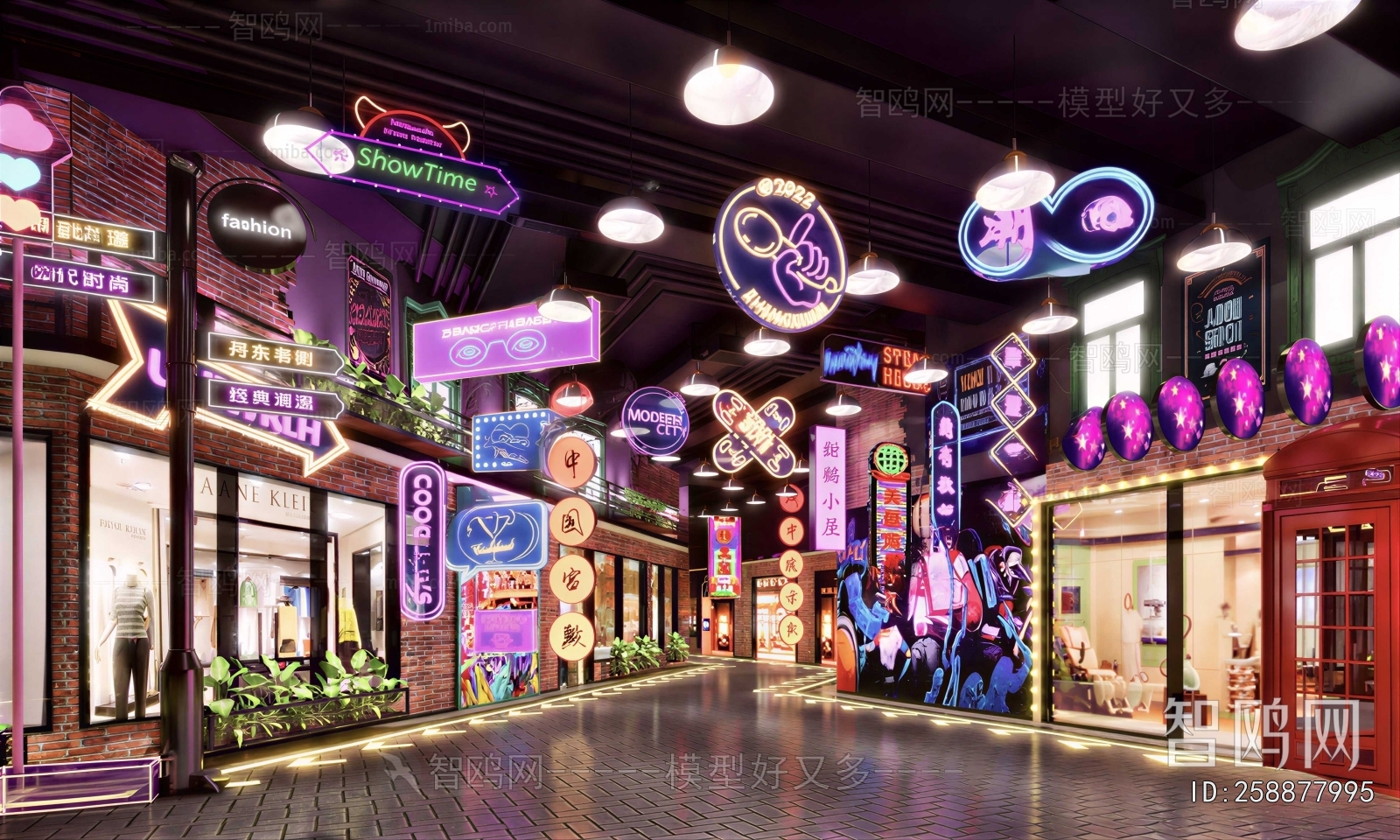 Modern Commercial Street