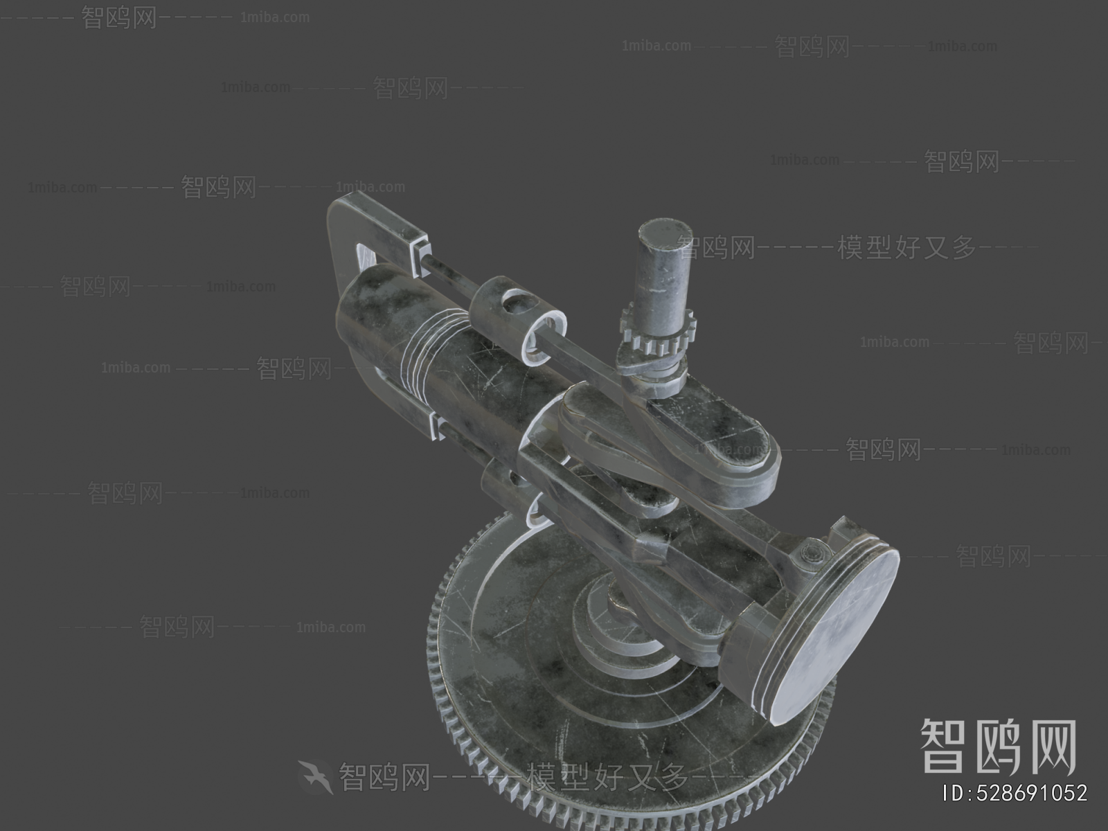 Modern Military Equipment