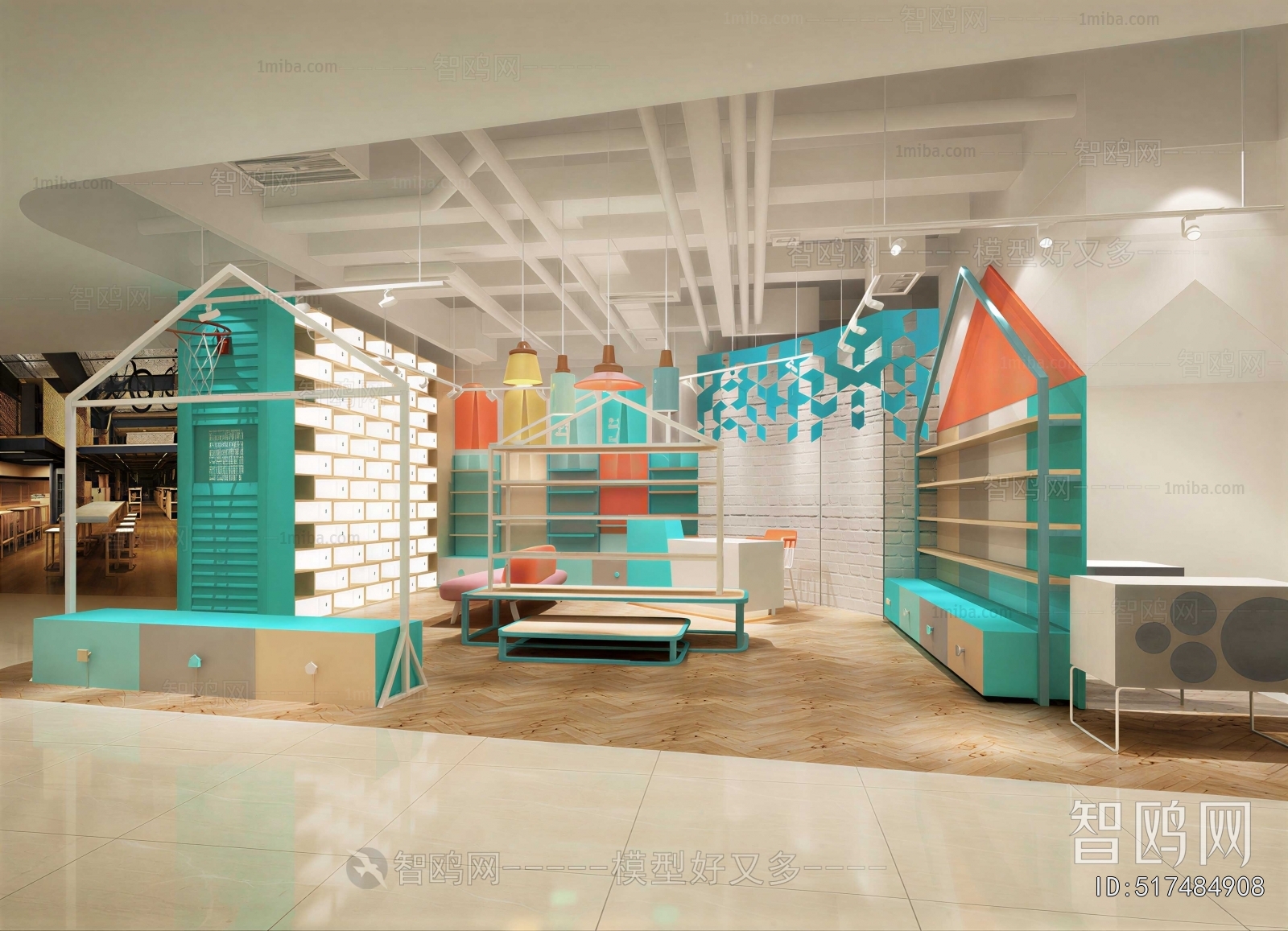 Modern Children's Space