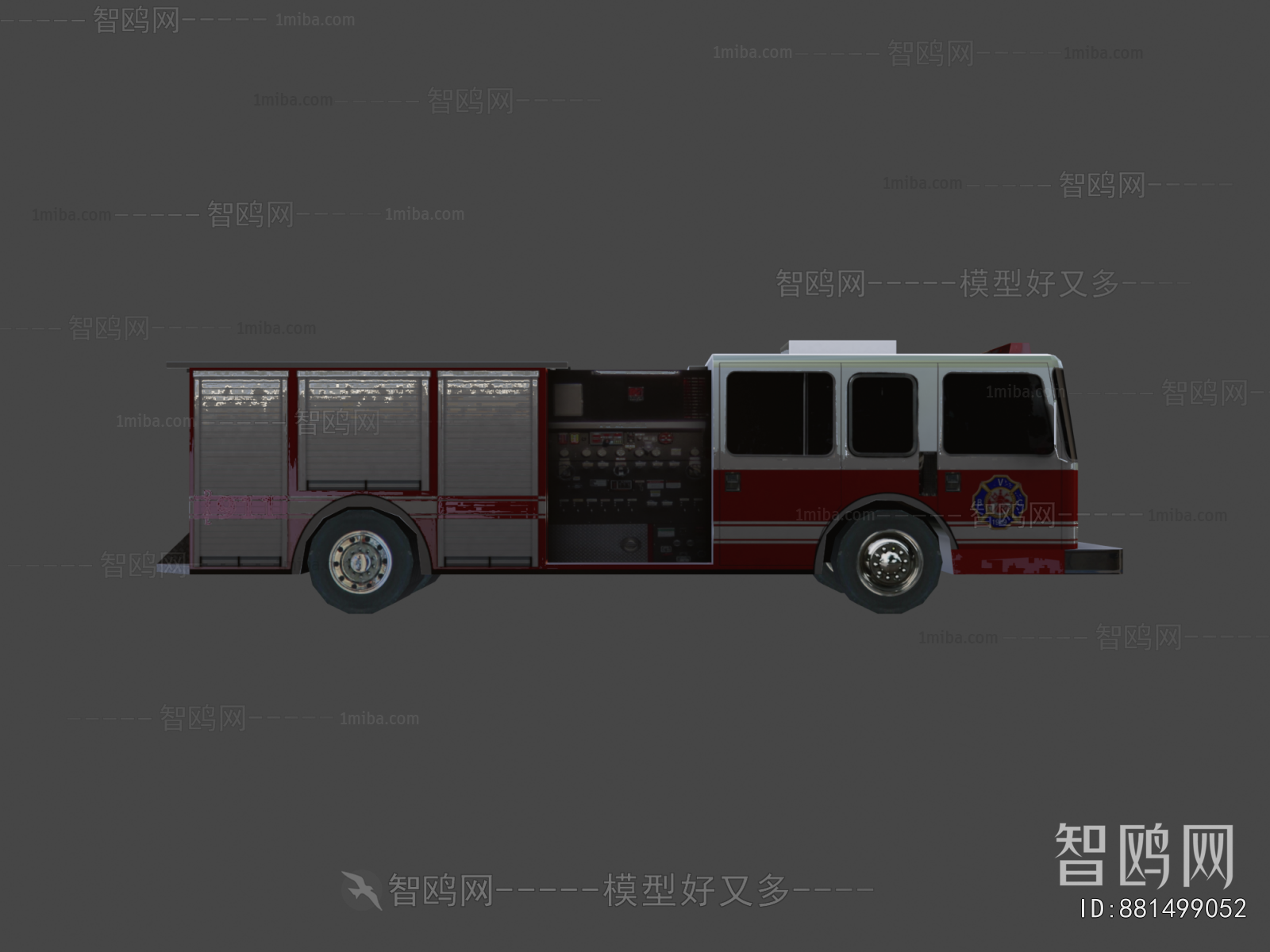 Modern Fire-fighting Equipment