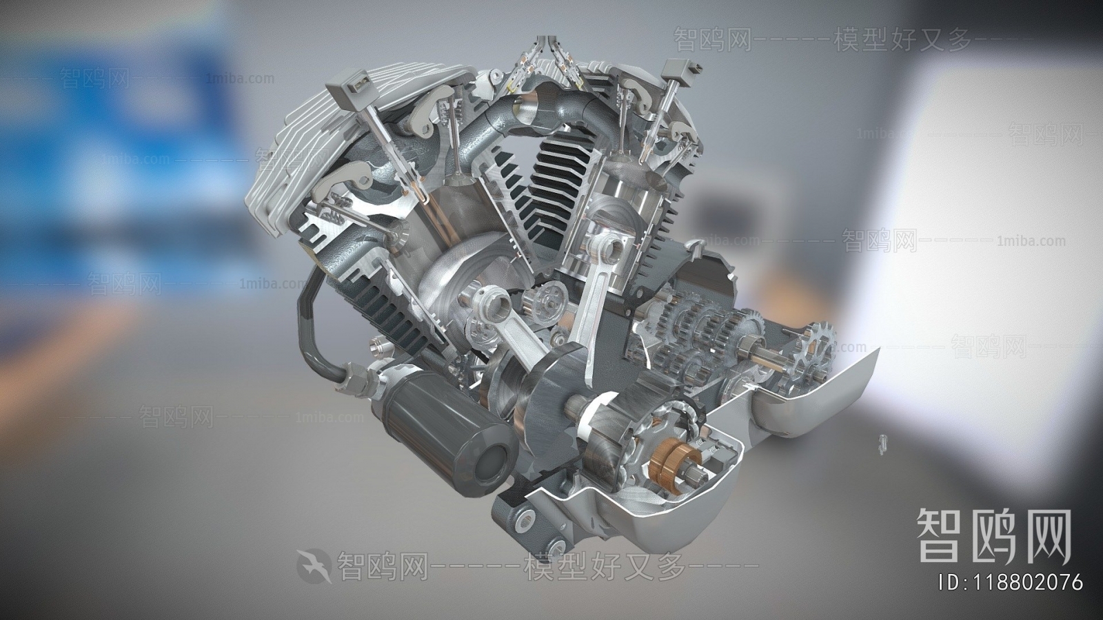 Modern Industrial Equipment