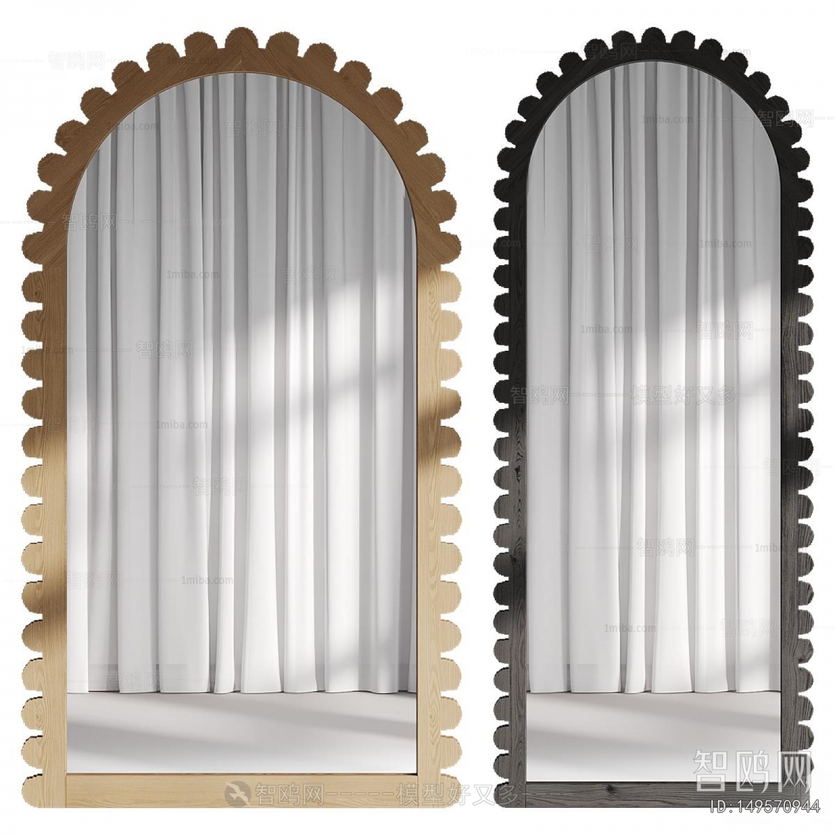 Modern The Mirror