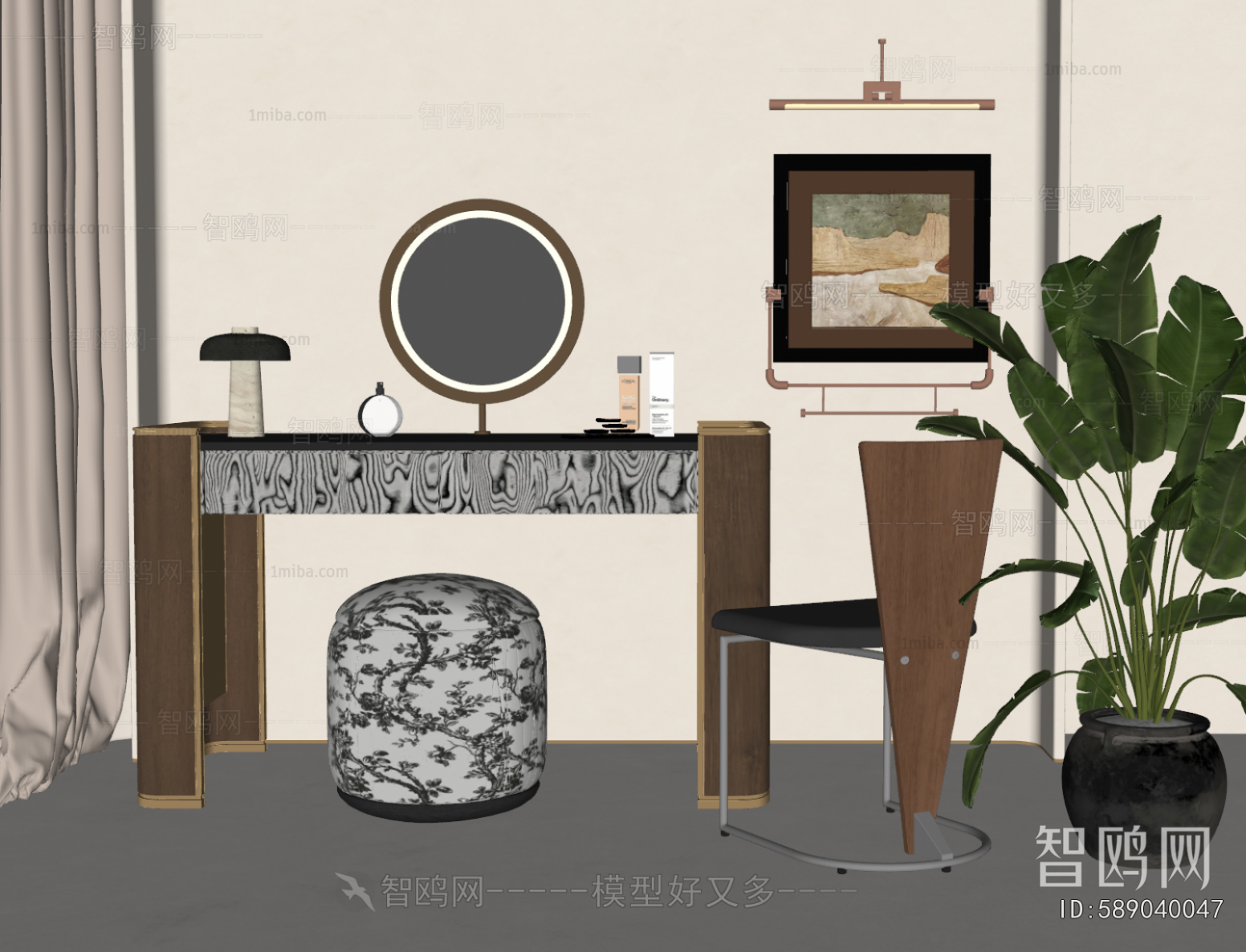 Modern Dresser