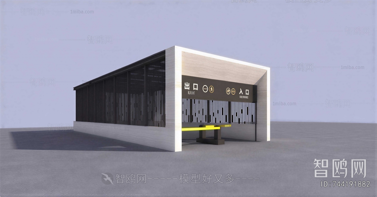 Modern Underground Parking Lot