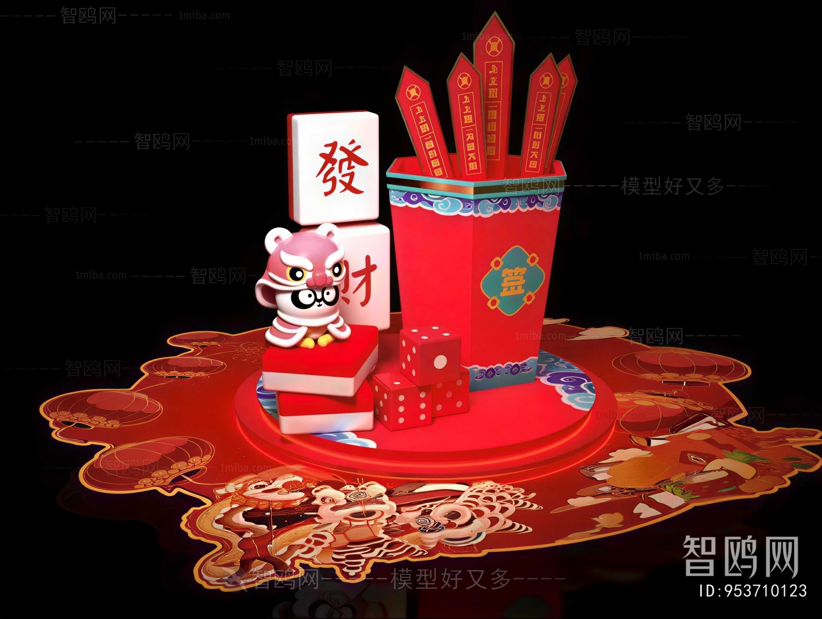 New Chinese Style Chinese Style Meichen