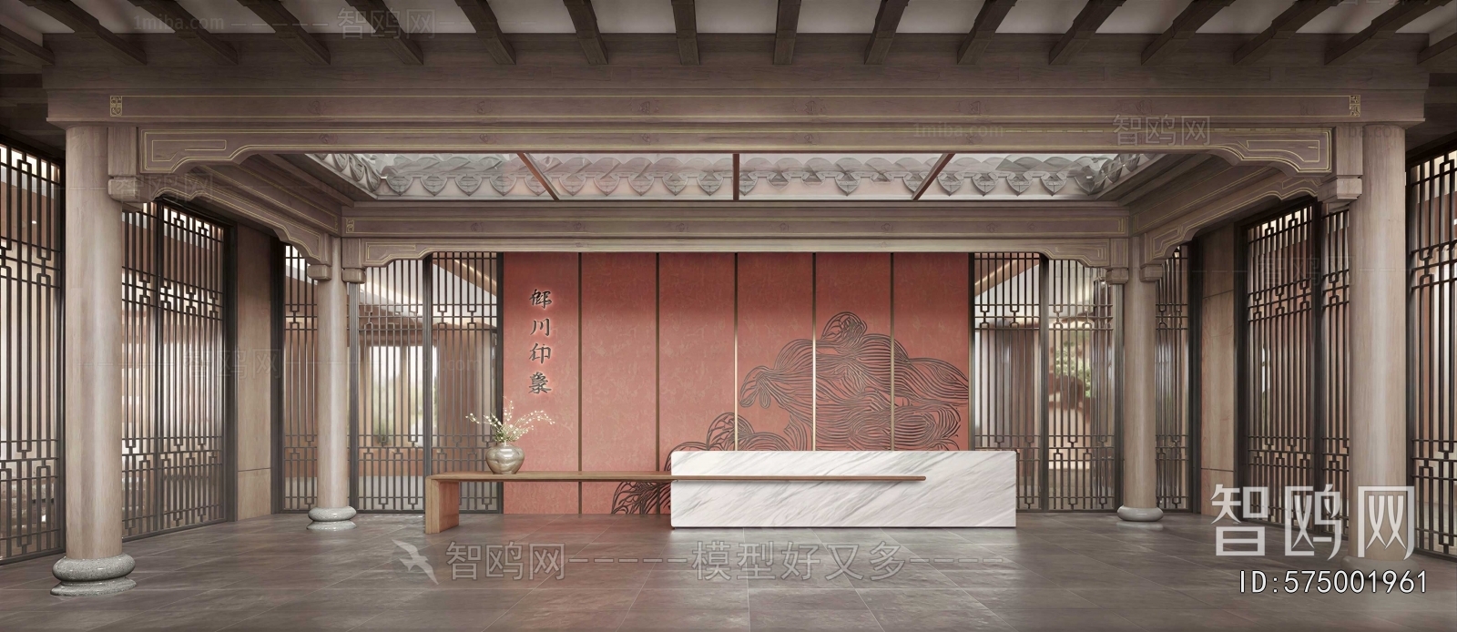 Modern Office Reception Desk