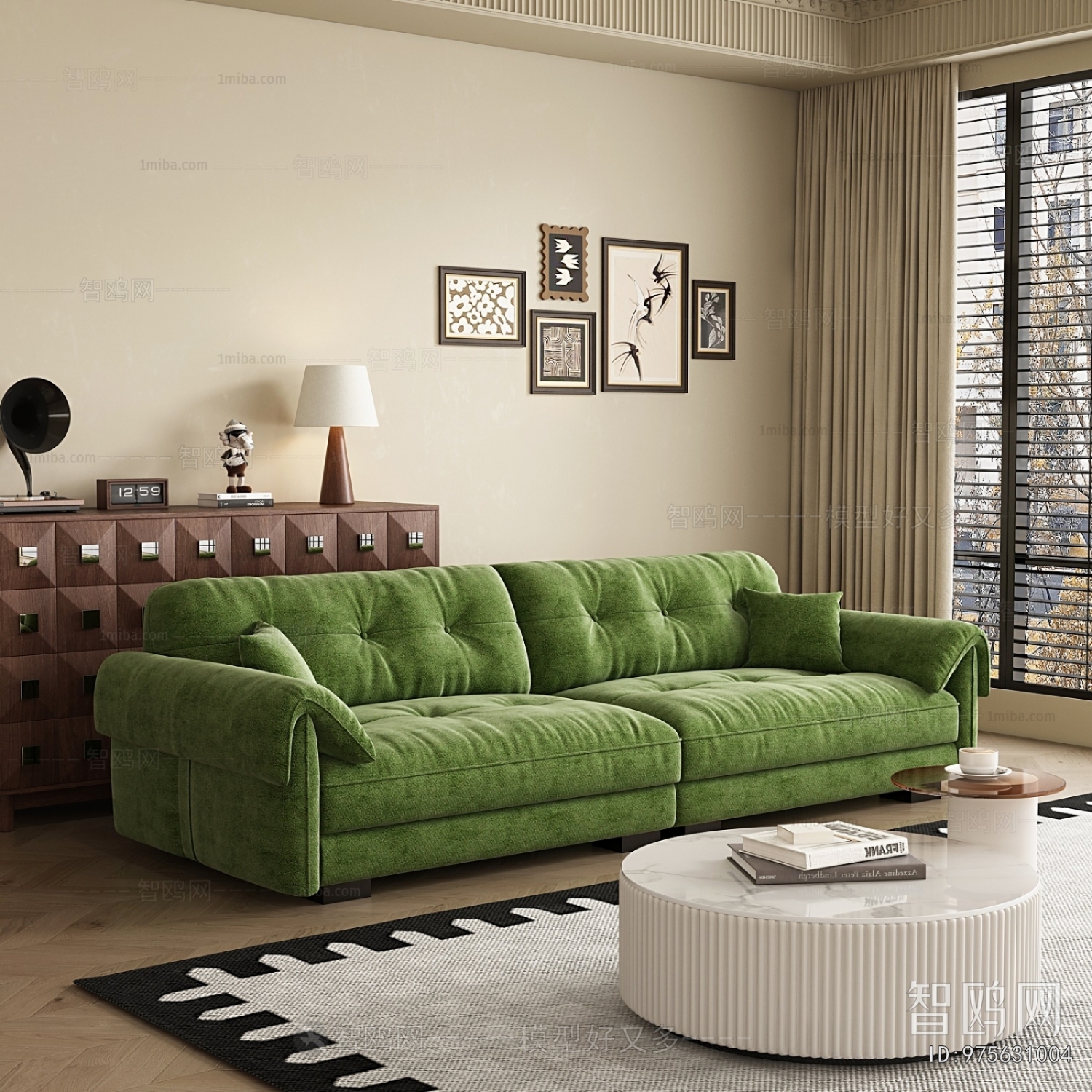 Modern A Sofa For Two