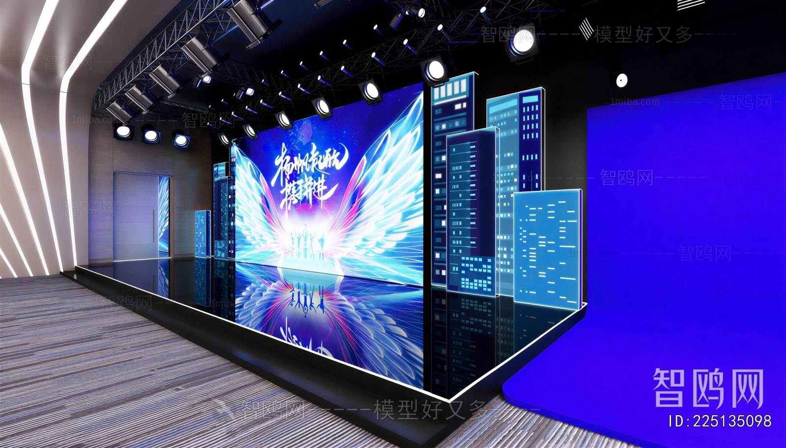 Modern Stage Performance