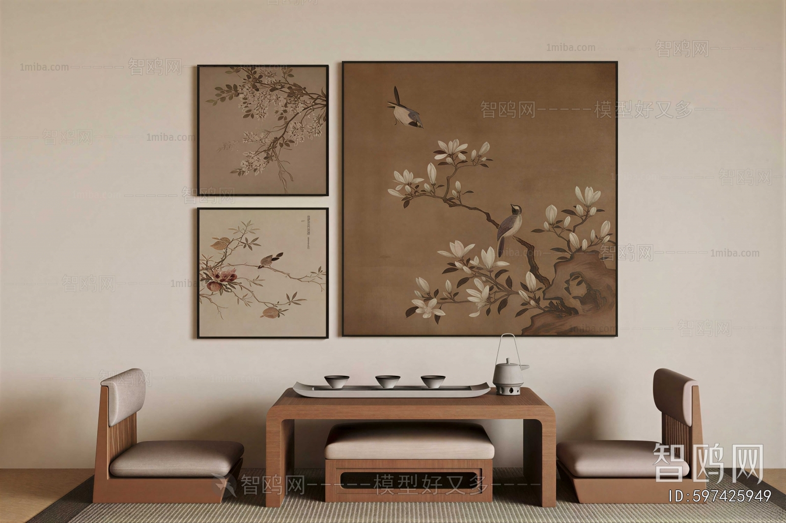 New Chinese Style Tea House