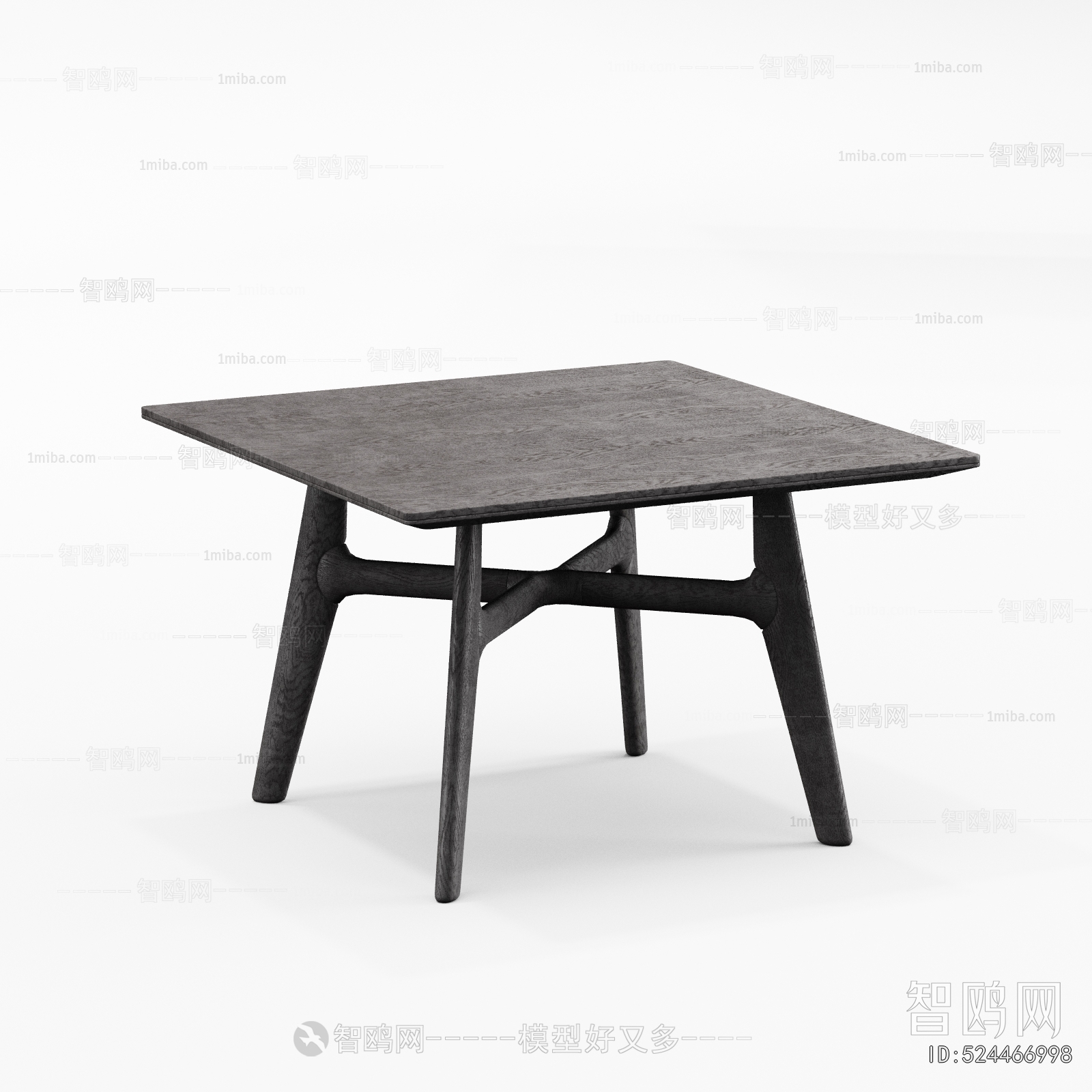 Modern Dining Table