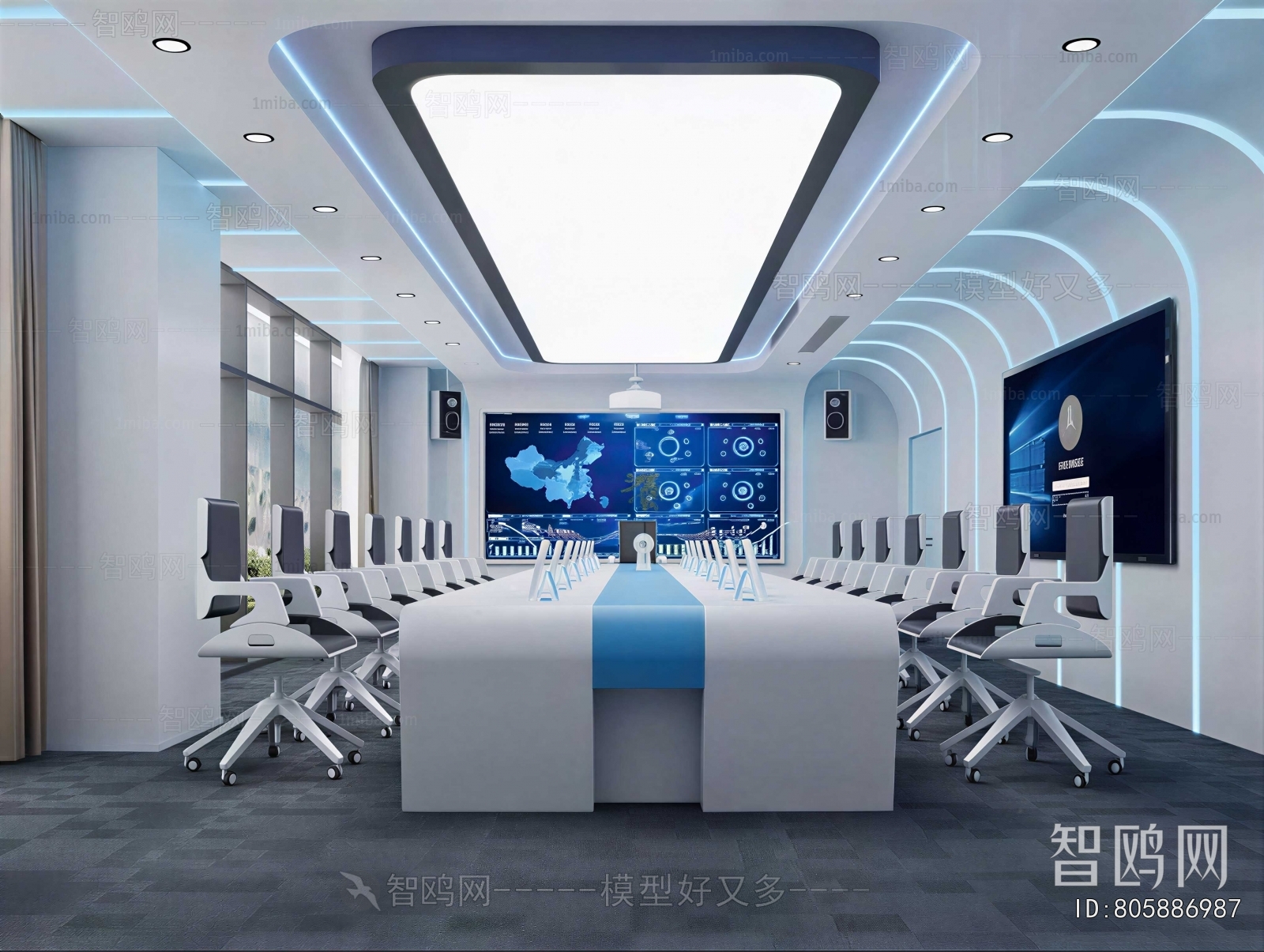 Modern Meeting Room