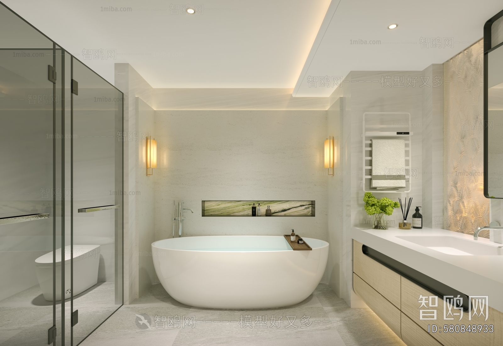Modern TOILET