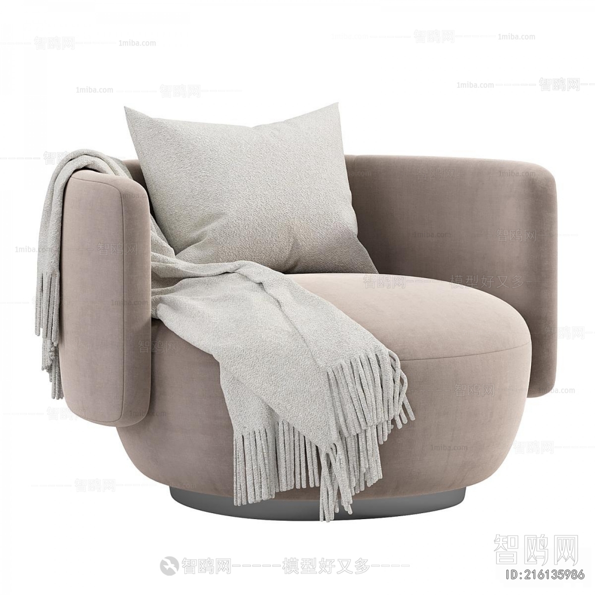Modern Single Sofa