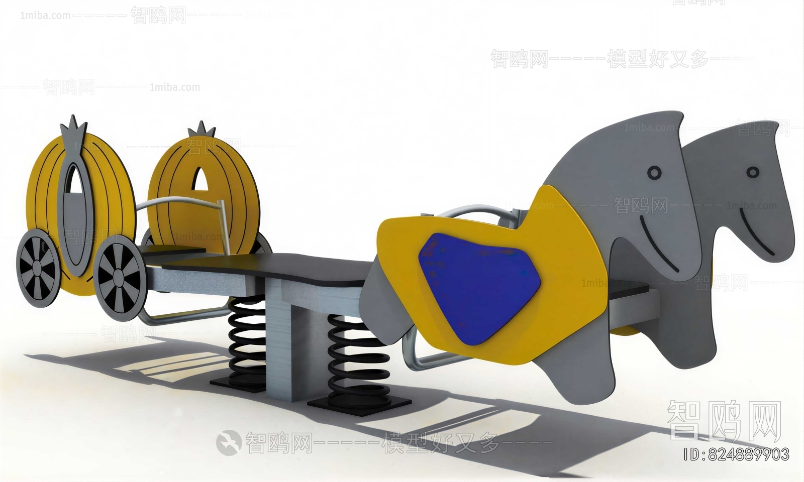 Modern Equipment For Children