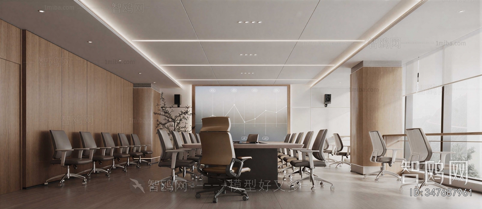 Modern Meeting Room