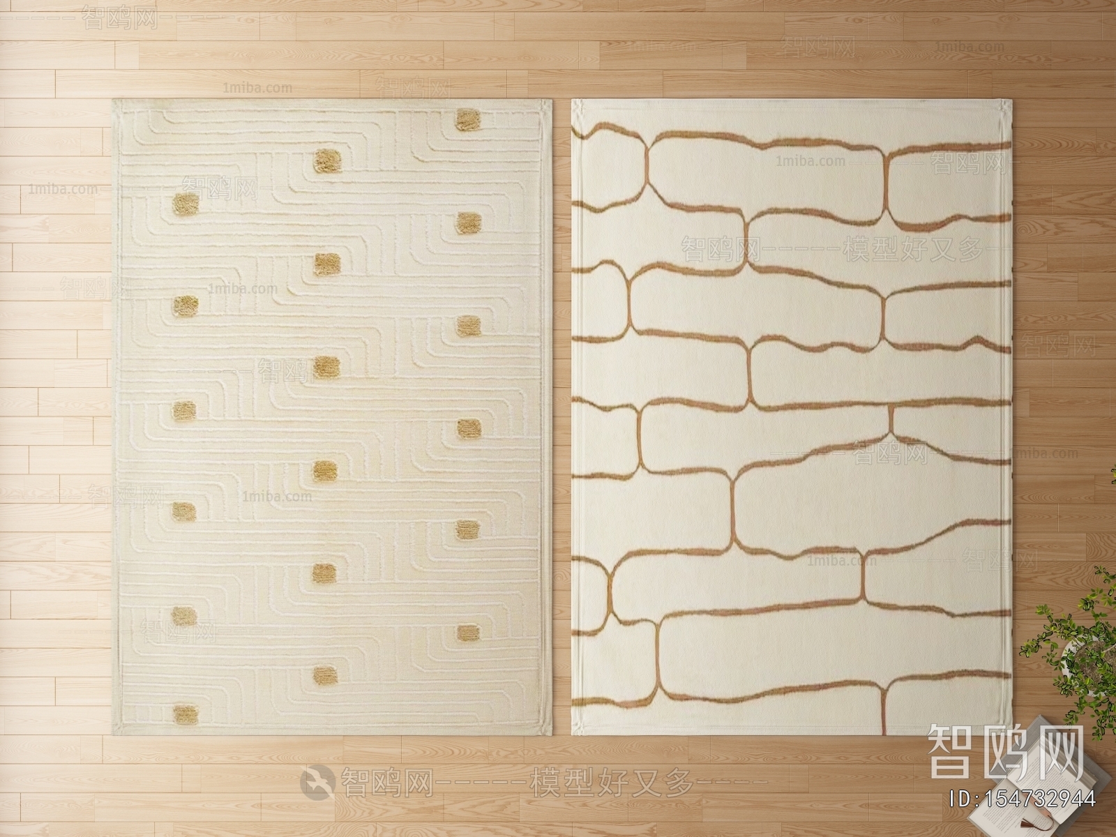 Modern The Carpet