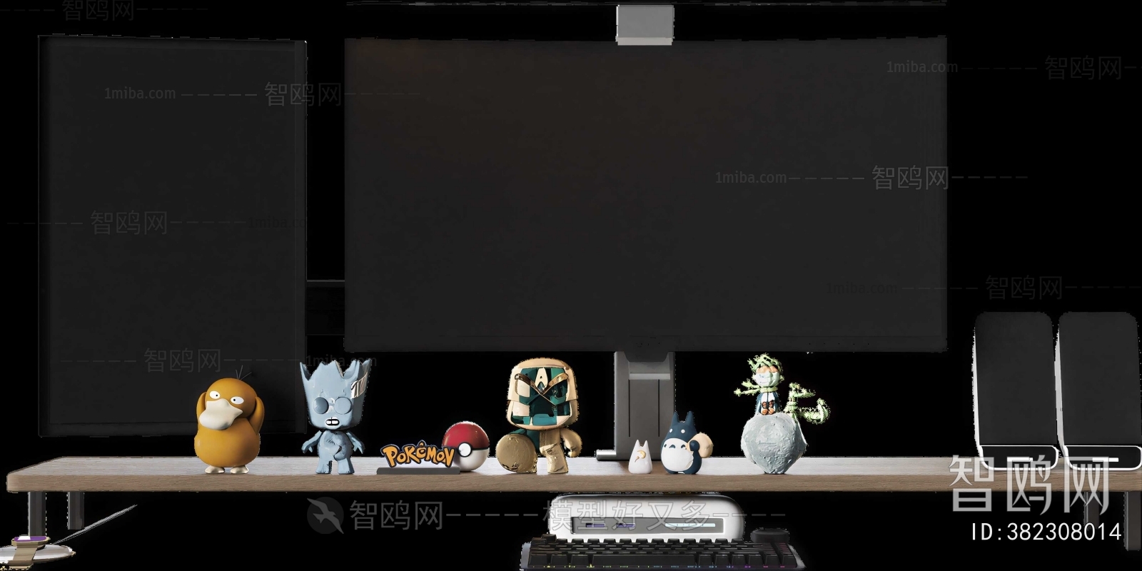 Modern Decorative Set