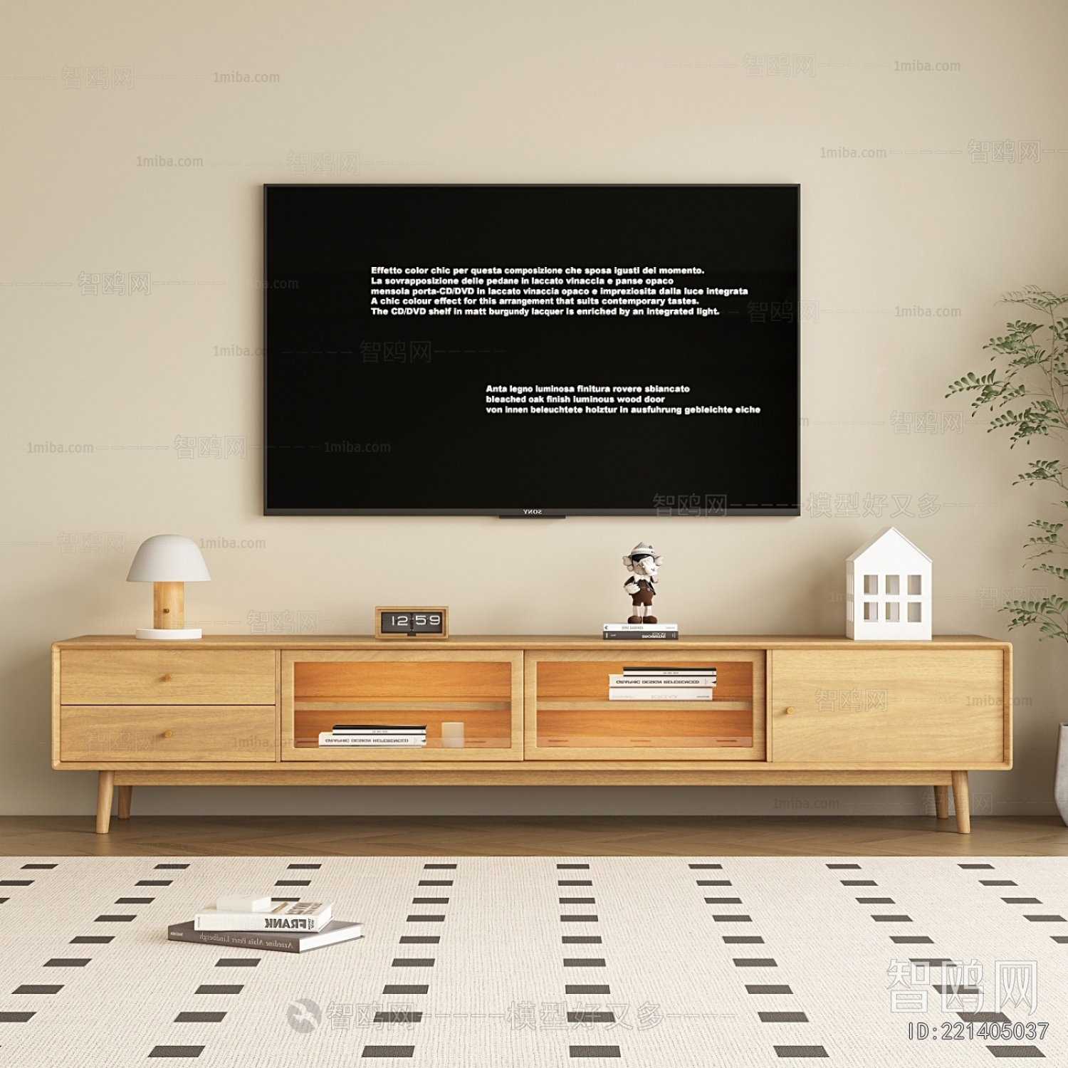 Modern TV Cabinet