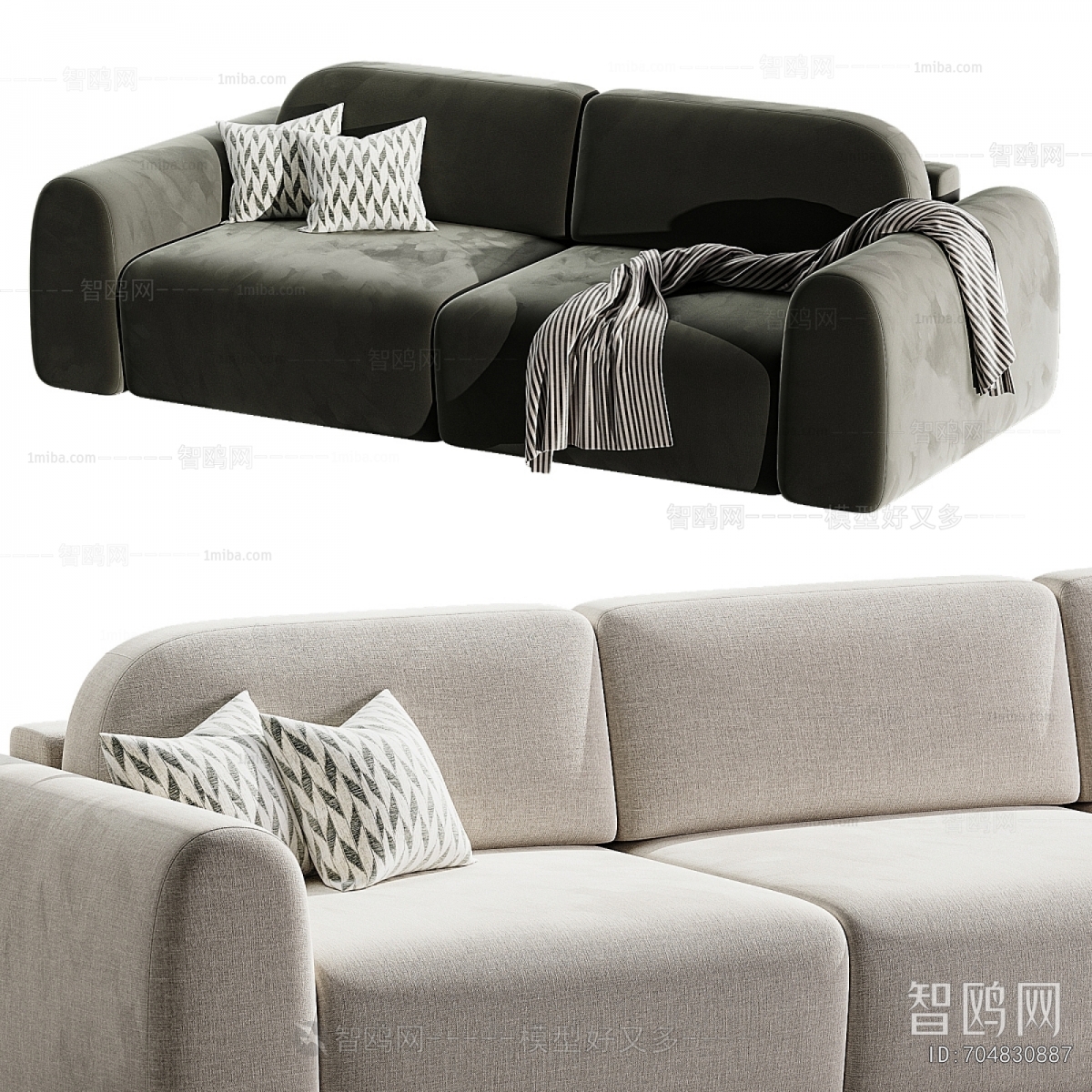 Modern A Sofa For Two