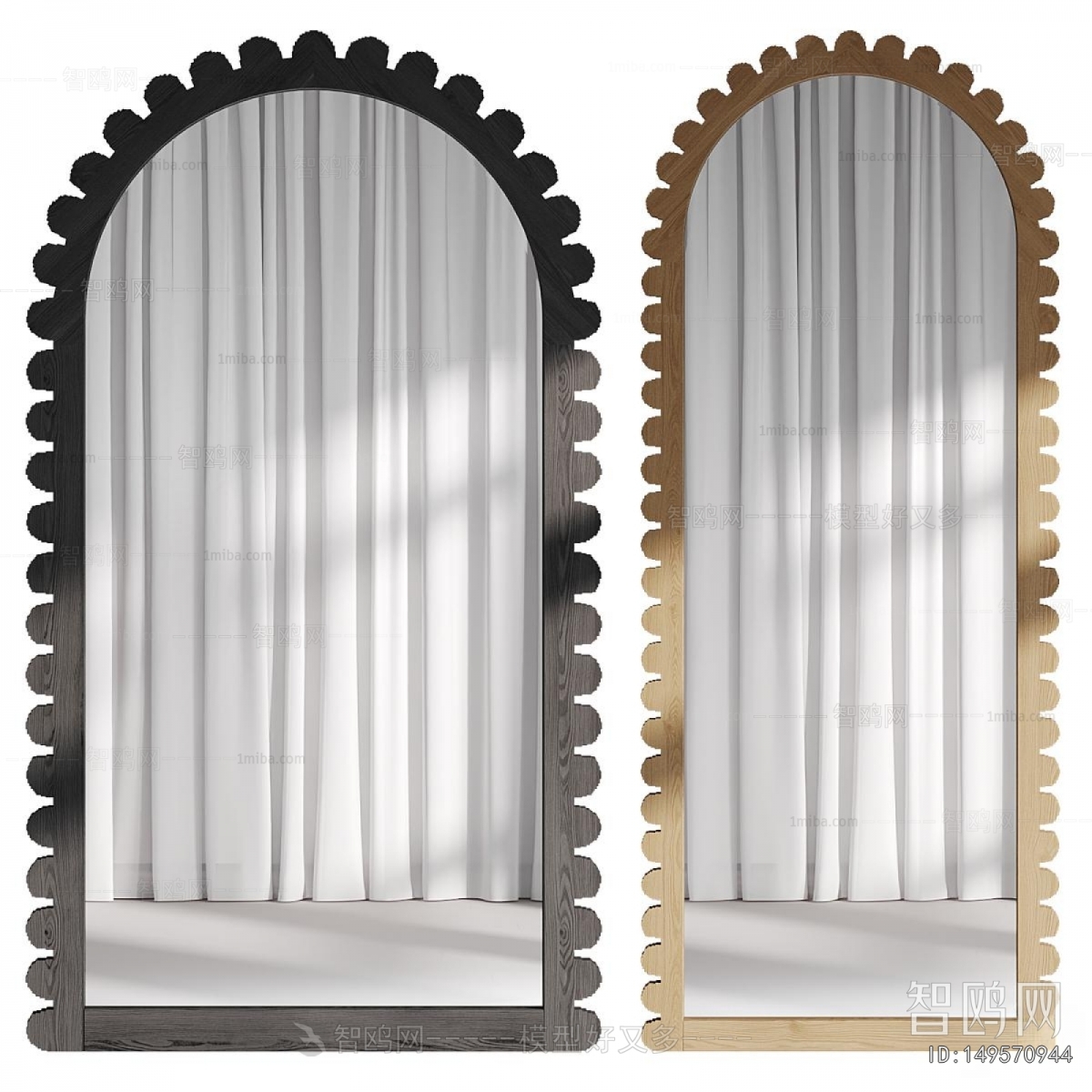 Modern The Mirror