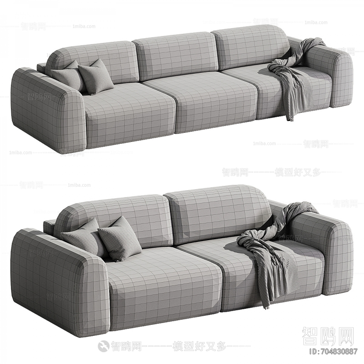 Modern A Sofa For Two
