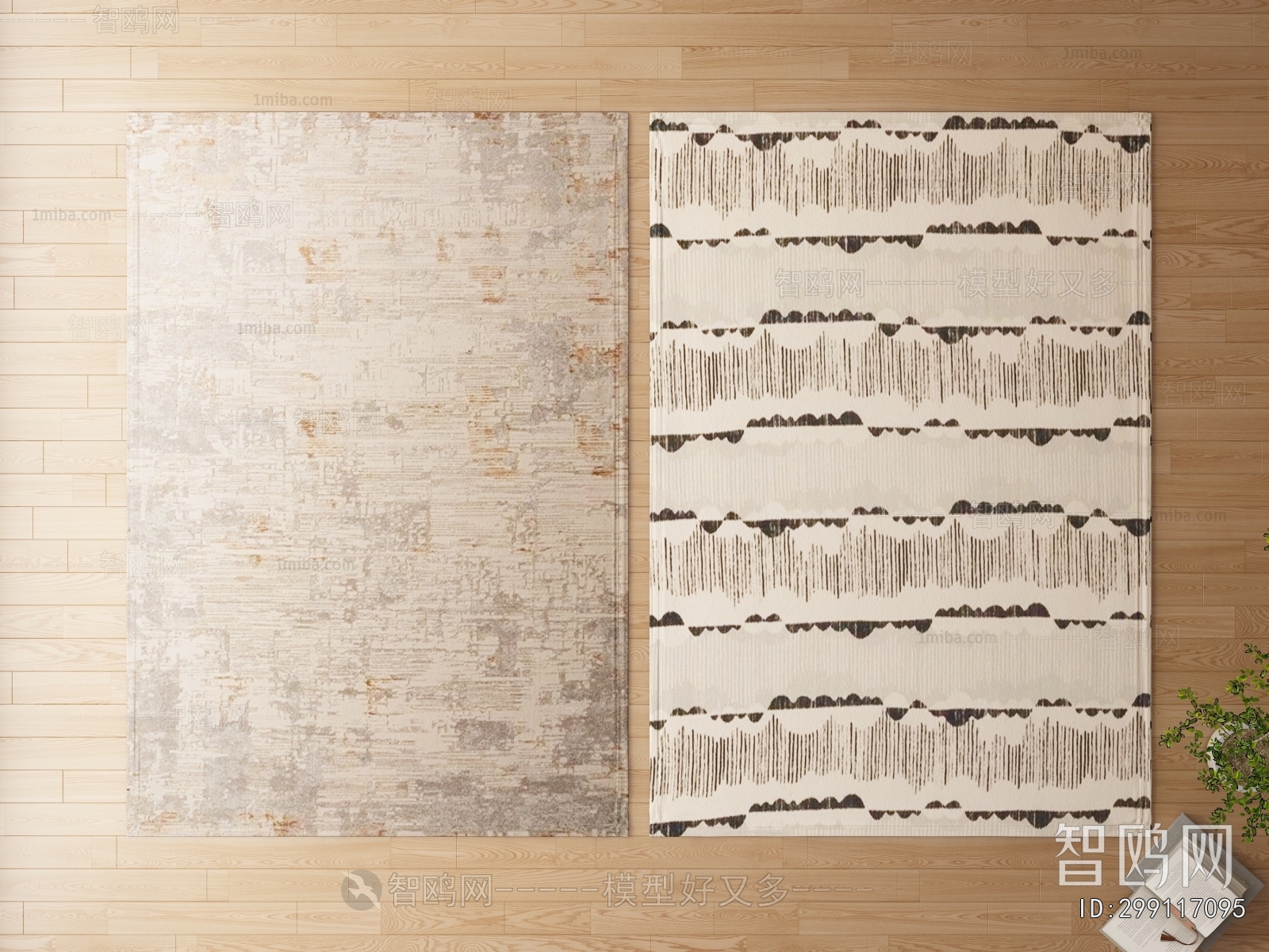 Modern The Carpet