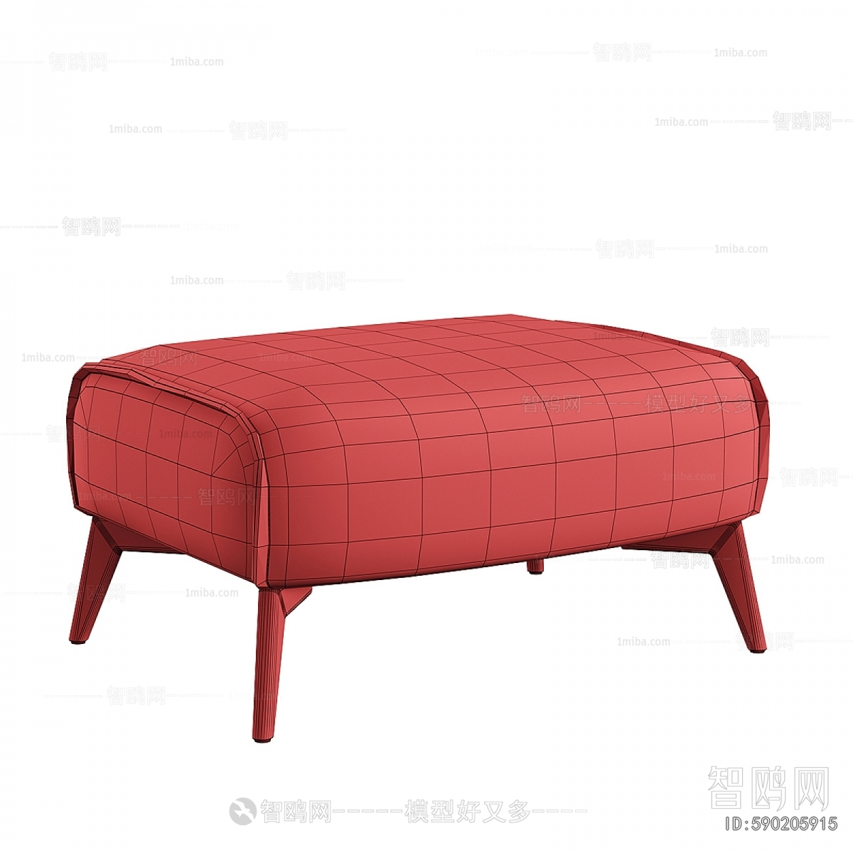 Modern Stool