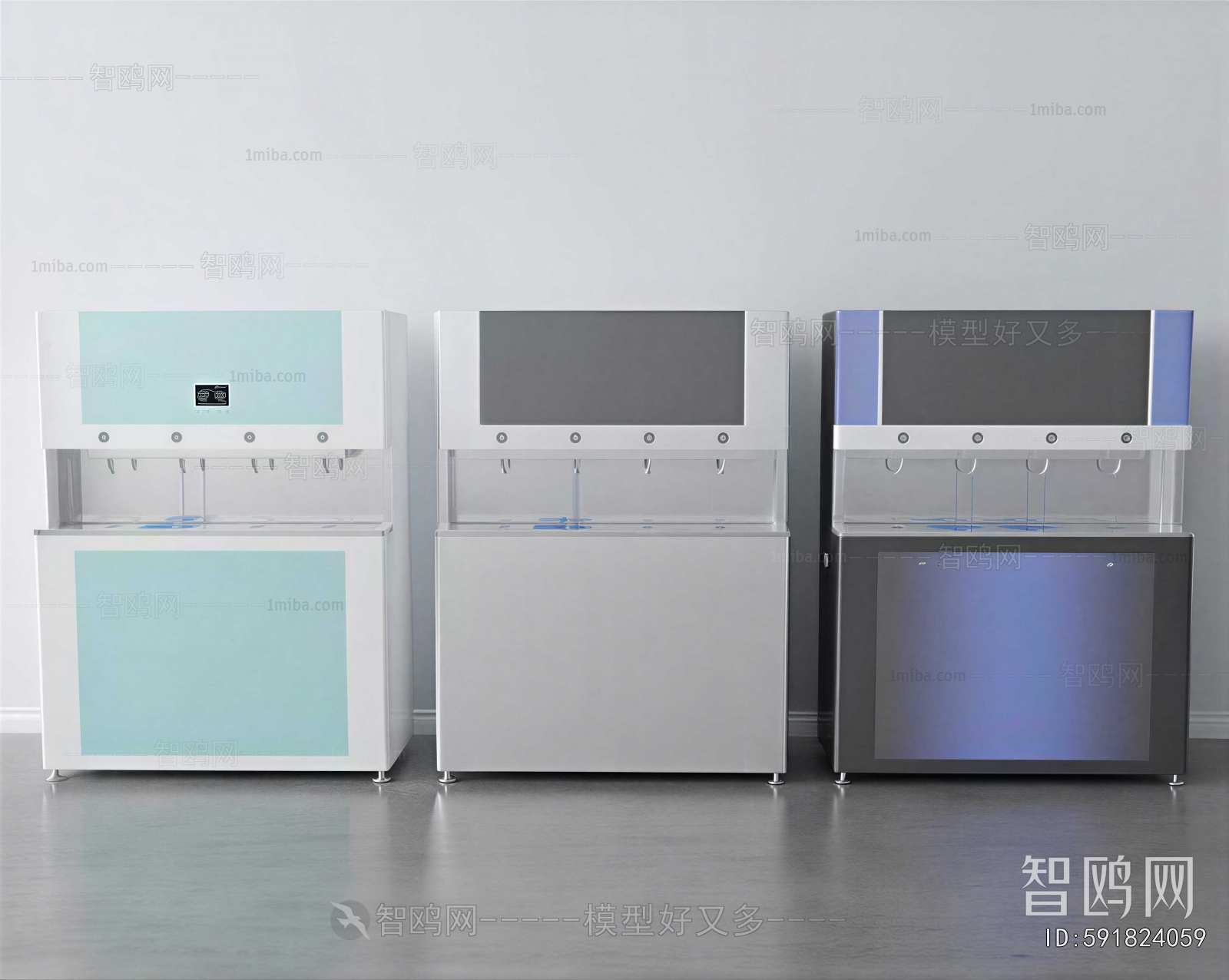 Modern Water Dispenser