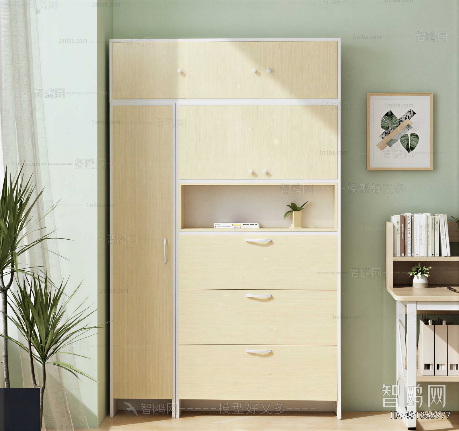 Modern Decorative Cabinet