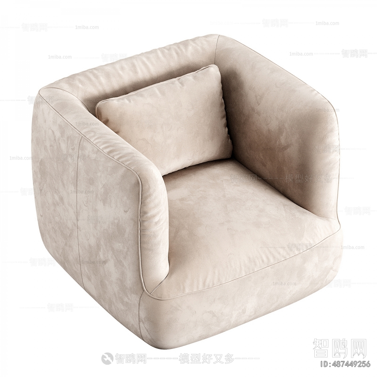 Modern Single Sofa