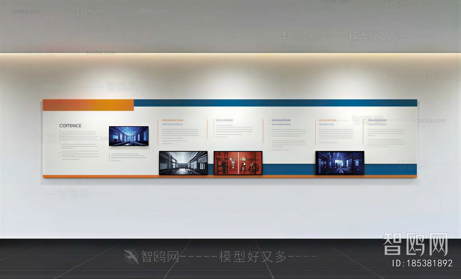 Modern Culture Wall