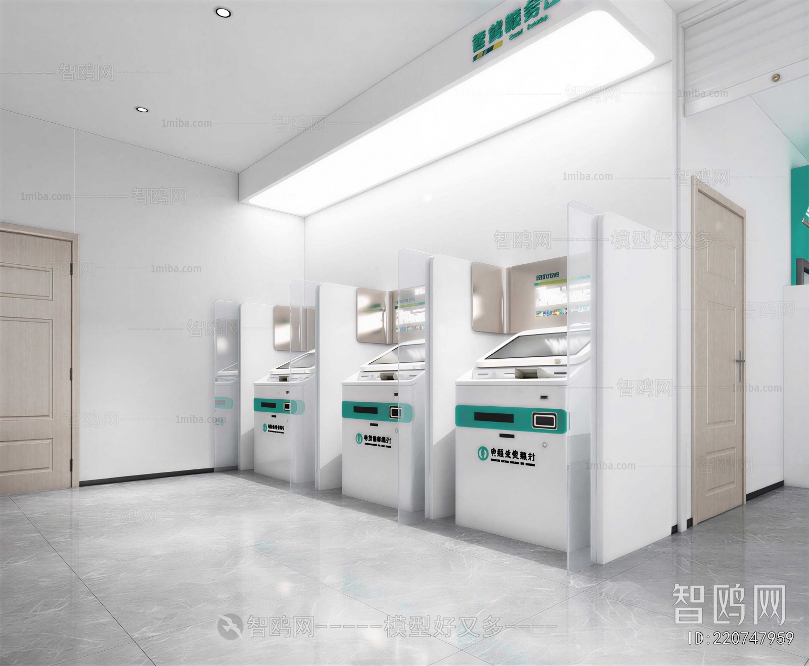 Modern Bank