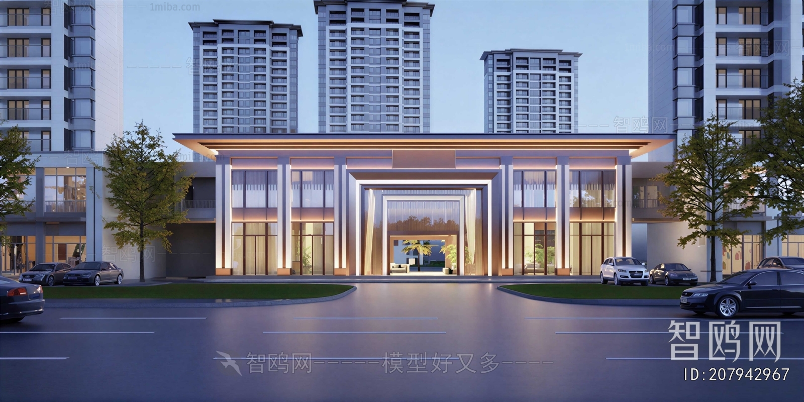 Modern Appearance Of Commercial Building