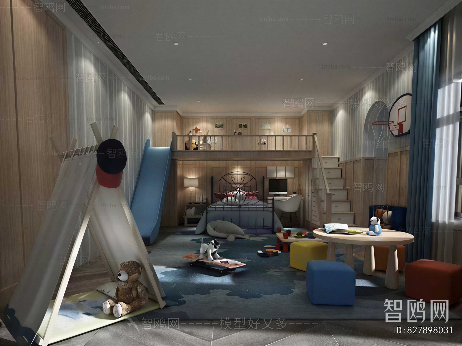 Modern Children's Room